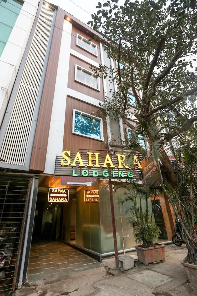 Sahara Lodging & Boarding Hotel Mira-Bhayandar Bagian luar foto